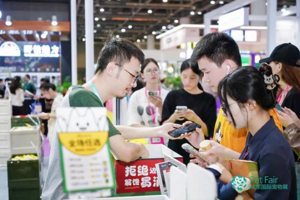 杭州见，更来电 | 第5届(杭州)华东国际宠物展，盛大开幕！