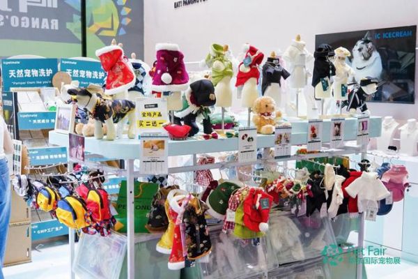 杭州见，更来电 | 第5届(杭州)华东国际宠物展，盛大开幕！