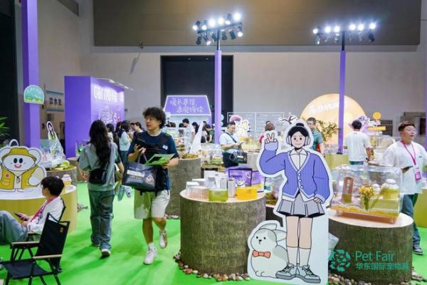 杭州见，更来电 | 第5届(杭州)华东国际宠物展，盛大开幕！