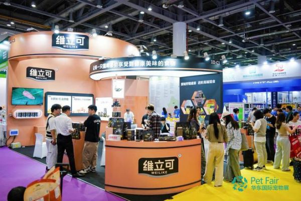 杭州见，更来电 | 第5届(杭州)华东国际宠物展，盛大开幕！