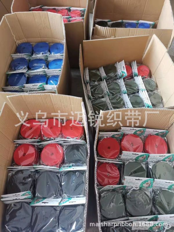 微信图片_20210915145827
