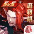 网易决战平安京
