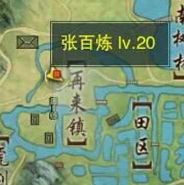 《剑网3》鸠雀记宠物奇遇攻略