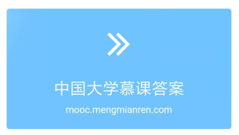 宠物美容 知到智慧树答案100分免费版第7张