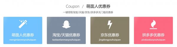 宠物美容 知到智慧树答案100分免费版第8张