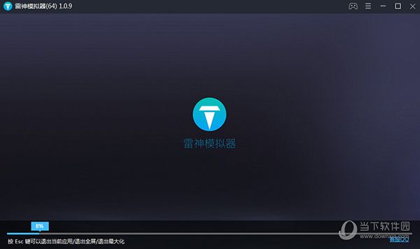 雷神模拟器