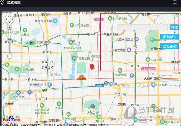 雷神模拟器怎么改王者荣耀定位