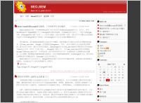 SEO搜索引擎优化