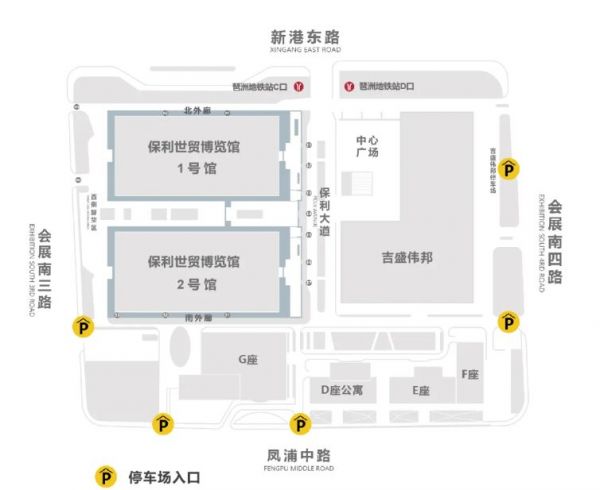 2024年广州PSC宠交会逛展全攻略（时间＋地点）