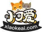 小可爱