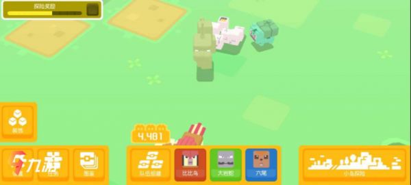 附件1620895845.png
