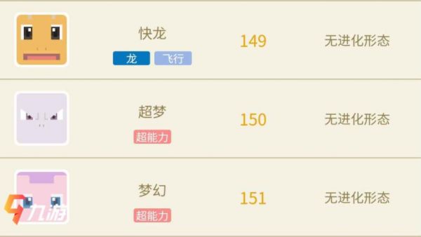 附件1620895848.png