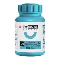 NOURSE 卫仕 乳钙片 480片 狗钙片泰迪金毛幼犬钙粉大型犬健骨补钙