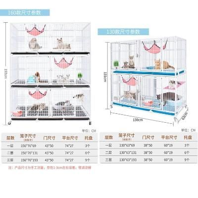 狗笼子室内加固养殖笼小型犬别墅多功能豪华宠物店栅栏隔断设计