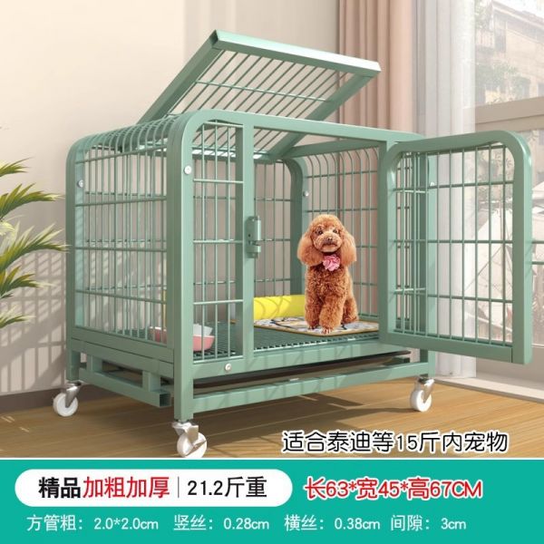 狗笼子方管中大型狗笼加粗狗围栏室内宠物围栏铁笼子狗窝笼子