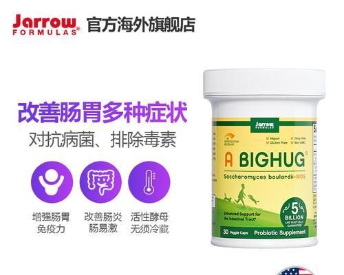 宠物健康必备——消化酵素（从宠物消化道出发，探究消化酵素的作用和必要性）