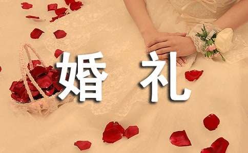 婚礼摄影自然光运用技巧有哪些