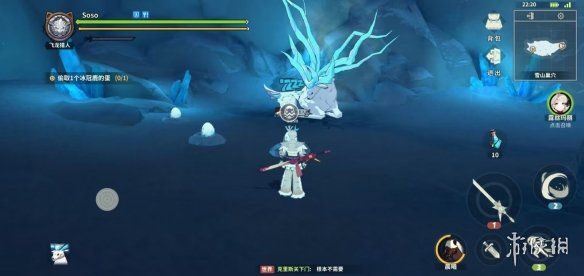 游侠网3