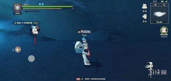 游侠网10