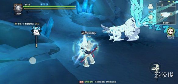 游侠网9