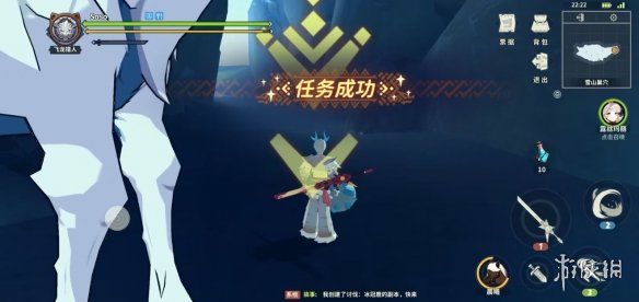 游侠网11