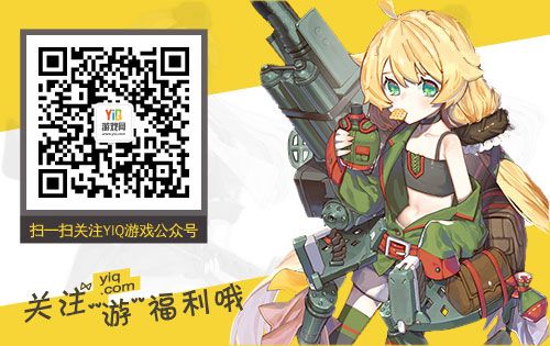 绿茶屋游戏网微信公众号二维码