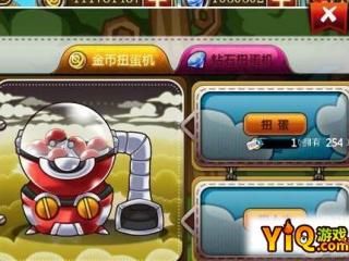 宠物小精灵扭蛋机是什么 扭蛋机系统玩法介绍