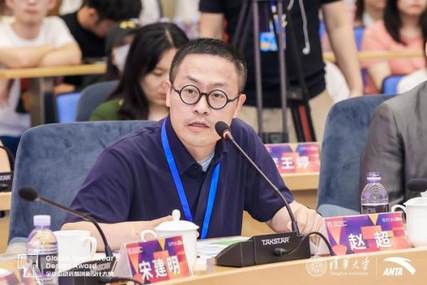 承前启后,重磅赛事焕新回归