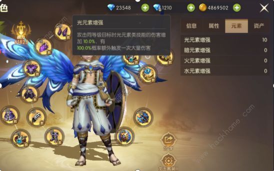 龙之谷2手游宠物哪个好 最强宠物排行榜图片1