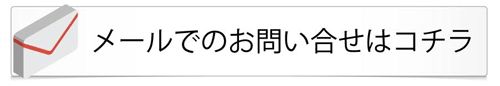 科迪邮件咨询