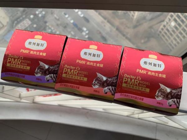 弗列加特主食罐头测评，从配料表里挖细节，品质好坏一目了然