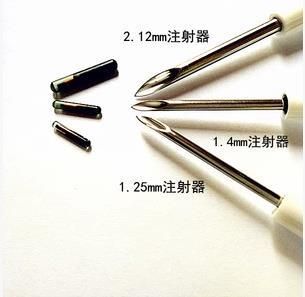 宠物芯片宠定做