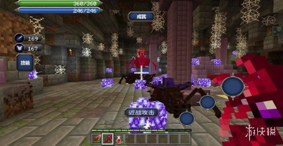 游侠网5