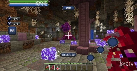 游侠网6