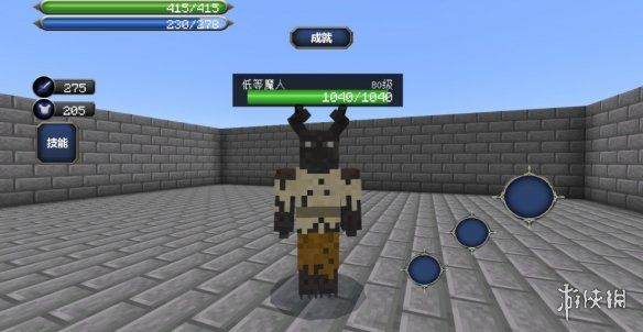 游侠网7