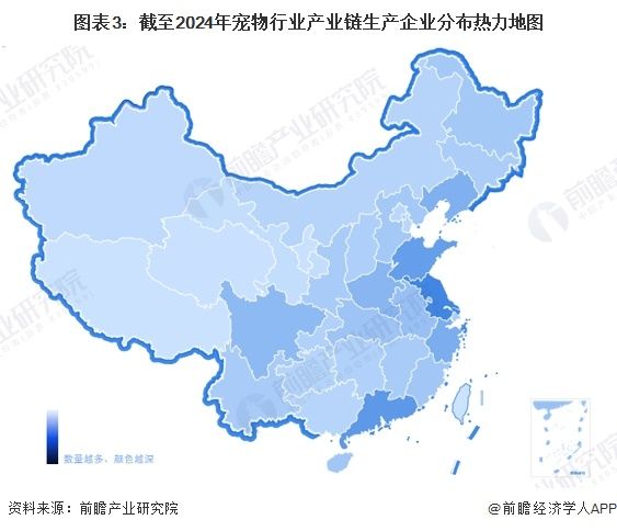 图表3：截至2024年宠物行业产业链生产企业分布热力地图