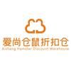 爱尚仓鼠超市官方号