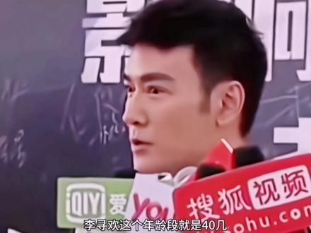 原来焦恩俊当年说的都是真的啊！现在的小鲜肉，确实演不出那种感觉，先别说演技，就颜值这方面没一个能超越当年的焦叔啊。#长安姑娘DJ黑楼兰版 #焦恩俊 #盛世美颜 @抖音小助手 #经典影视