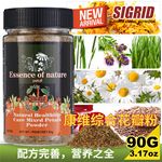 碧甜康维综合花瓣粉90g 希格瑞 素食小动物 兔子龙猫仓鼠豚鼠通用