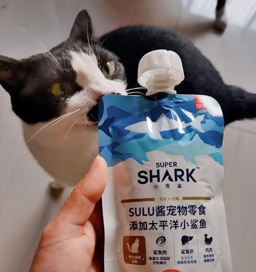 猫咪维生素D危害大（多摄入维生素D）