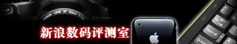 专业摄影师：尼康D3X全幅单反评测感受