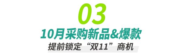 第五届（杭州）华东宠物展暨中国宠业电商交易会