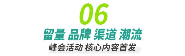 第五届（杭州）华东宠物展暨中国宠业电商交易会