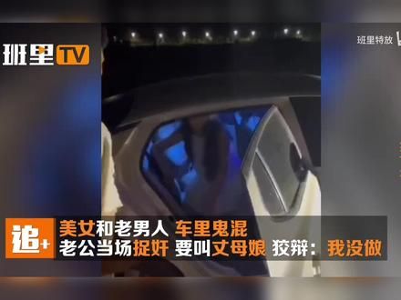#良知与道德 #良心何在天理难容