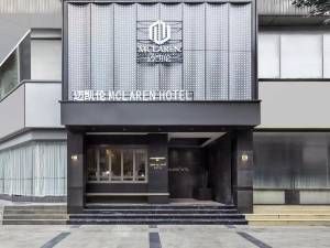 迈凯伦酒店(成都动物园店)图片