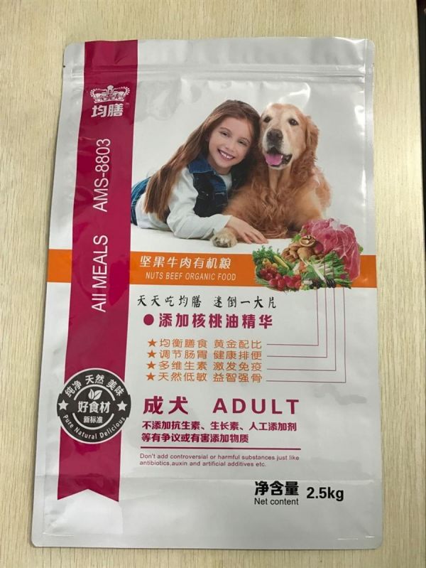 新乡宠物食品包装袋电话