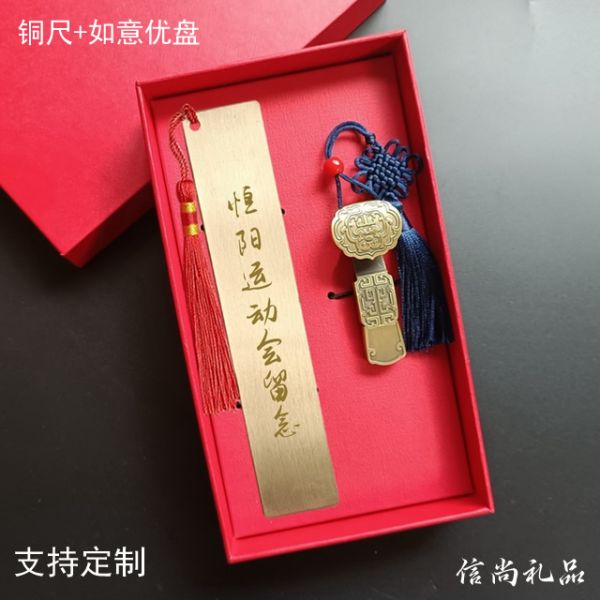 摄影比赛发什么礼品好看 ？标题：摄影比赛奖品精选：既美观又实用的礼品推荐**
