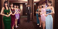《如龙：极2》登陆Steam5月9日发售 PC配置已公布