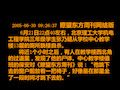 识别大学生常见心理问题PPT课件