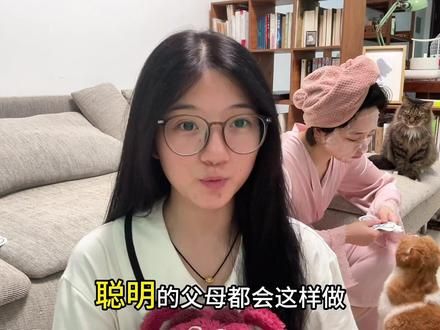孩子开学给位家长这样做#家长必读 #泪点低的人别看 #情绪管理 #安全教育 #心理学